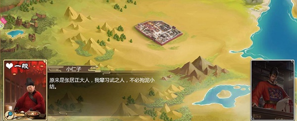 91短视频