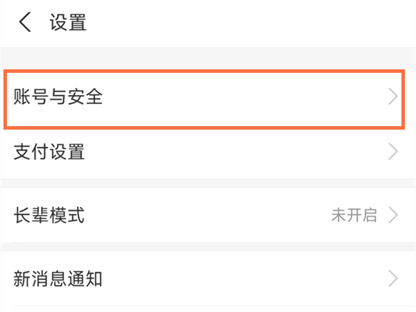 400.tvbaby直播