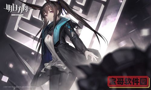 《艾尔登法环》boss恶兆猎人位置及打法介绍