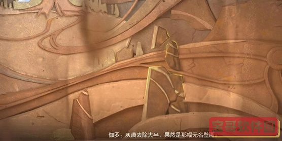 《洛克王国》2022年4月15日更新公告