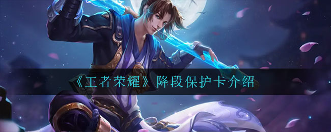 B站硬核会员题库大全 2022B站硬核会员答题答案汇总