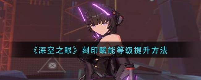 穿越火线暗号兑换码大全 详细介绍