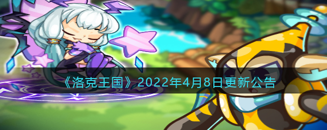 2022年第六期答案 青年大学2022年第6期答案最新