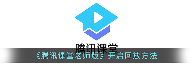 心居演员表介绍