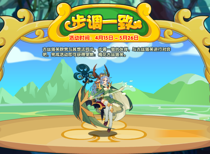 新车牌什么时候启用(各地发放时间不一样)
