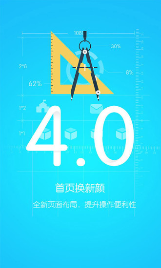 三国志战略版北定中原阵容推荐 三国志战略版貂蝉沮授朱儁阵容攻略