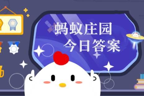 《艾尔登法环》化圣雪原赐福点位置介绍