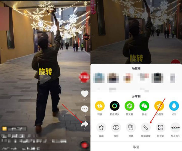 原神完成花题任务怎么做
