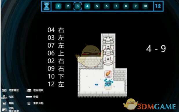动平衡标准(动平衡怎么操作？)