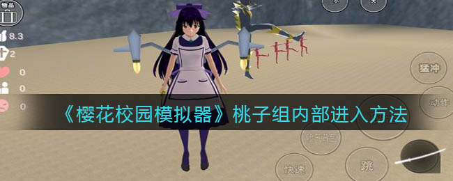《哈利波特：魔法觉醒》4月份转盘抽取技巧