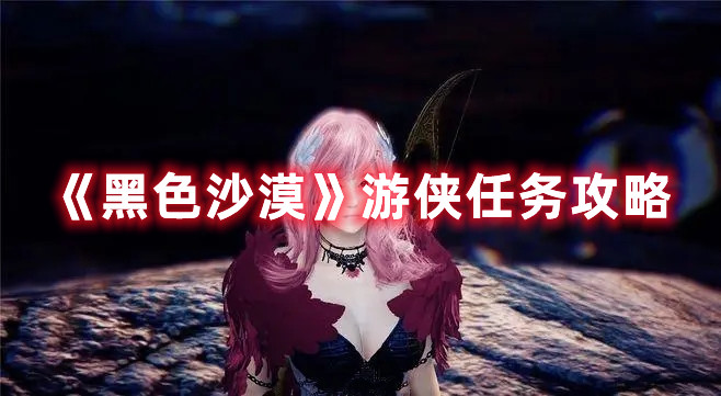 别在这发癫是什么梗