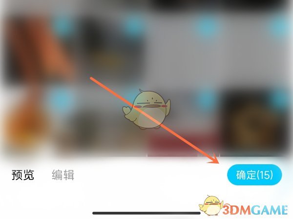 三国志幻想大陆甄姬出游完美结局怎么达成 完美结局攻略