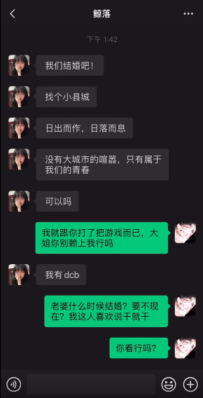 为什么隔空投送找不到对方
