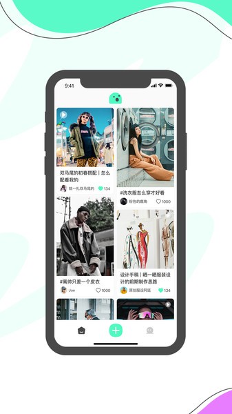 拼多多上门取件退货要付运费吗