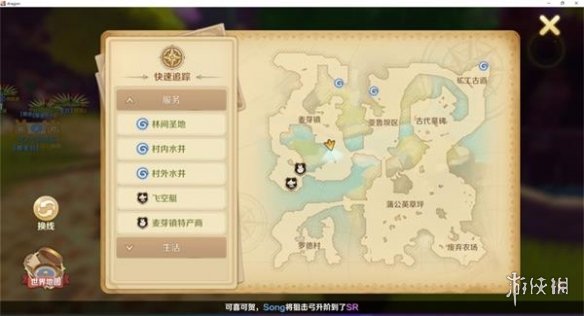 超速10 不到20 扣分吗(4月1日起开车超速20%以内不扣分)