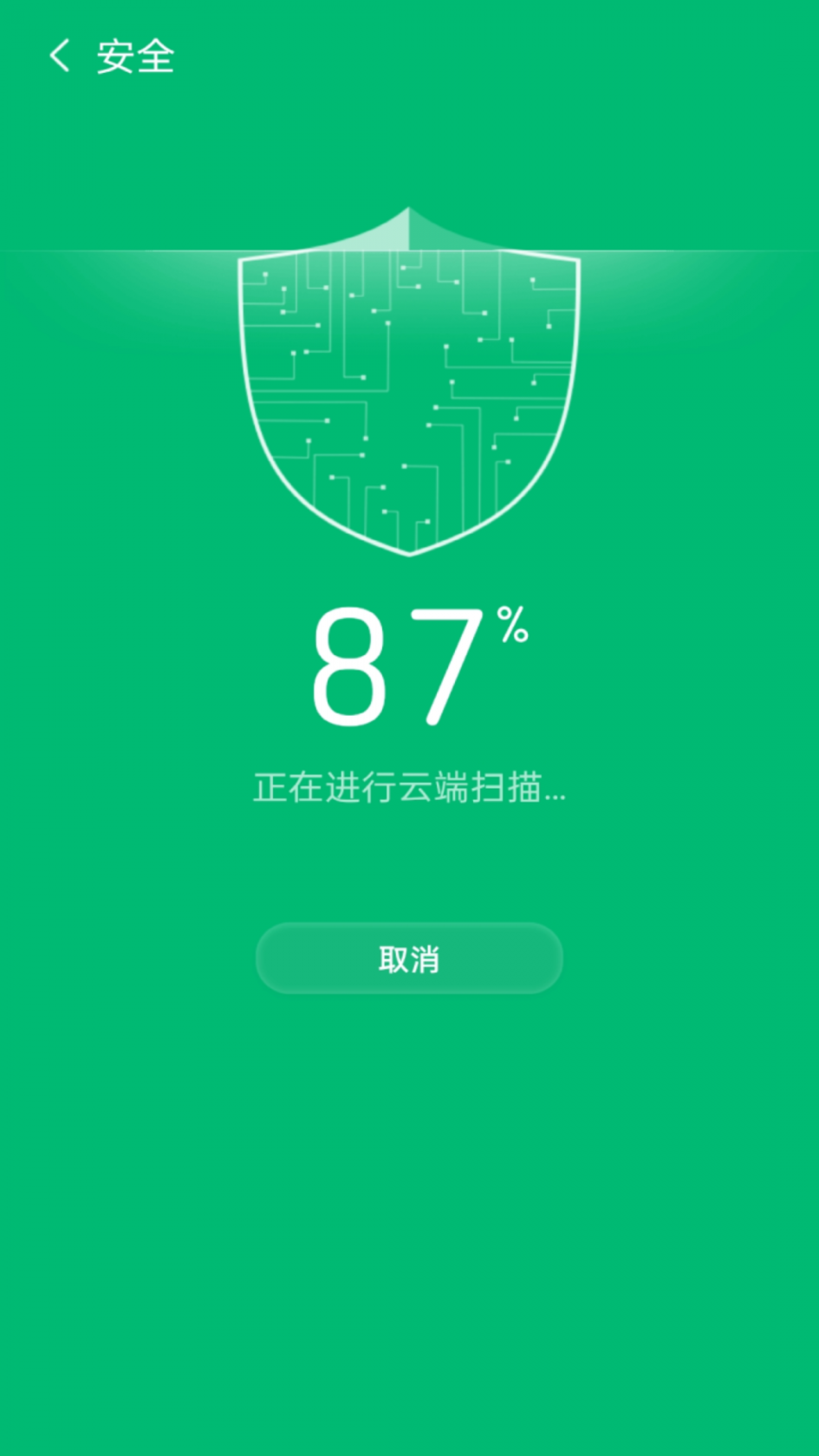 hlw32life官网下载葫芦娃