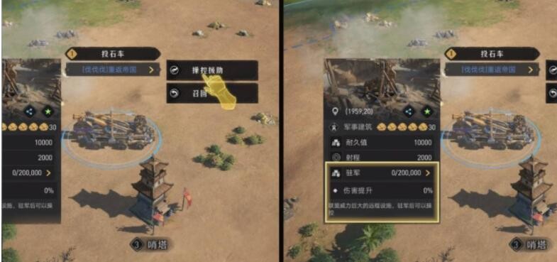 腾讯会议在哪兑换云存储空间