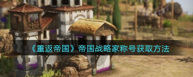 水多多sdd2 app ios最新