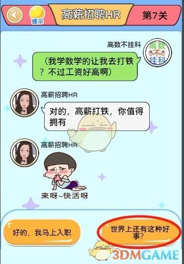 91短视频