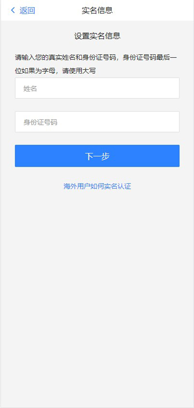 暗区突围测试资格获得方法汇总