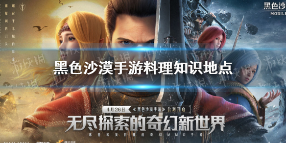 华为手机解屏幕锁怎么解