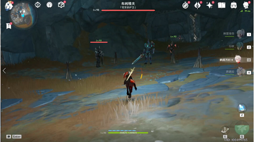 核酸检测APP下载安装