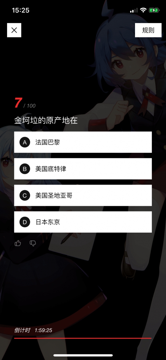 macbookpro摄像头权限在哪里打开