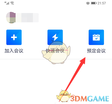 《重返帝国》亚历克斯技能及阵容搭配推荐
