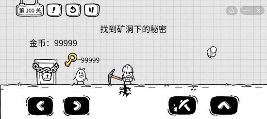 《少前：云图计划》玛吉西尔达强度测评