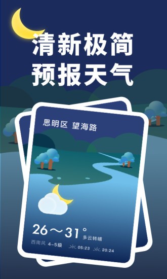 91短视频