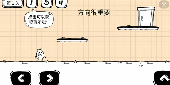 vivos12怎么设置指纹密码