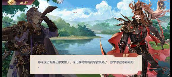 91短视频