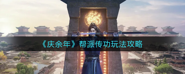 艾尔登法环魔法艾丝缇陨石获得方法