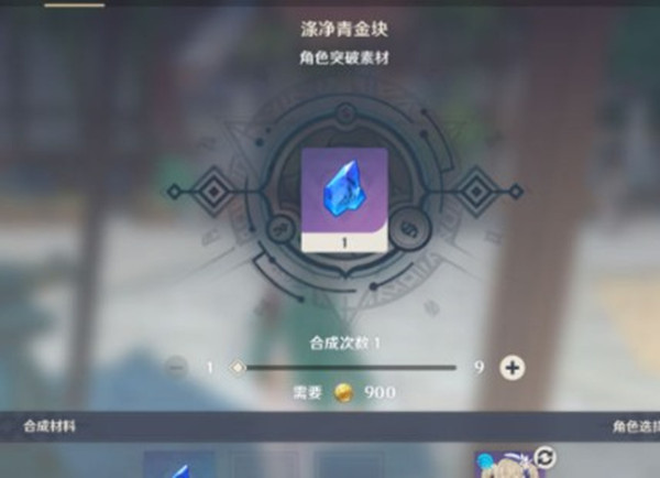 《夸克浏览器》异常关闭页面恢复方法
