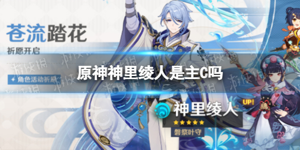 考驾照的基本流程(学车需要知道的步骤和注意事项)