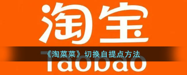 核酸检测APP下载安装