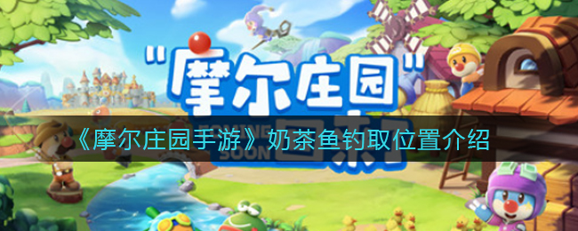 重返帝国英雄养成系统介绍 重返帝国英雄养成系统怎么玩