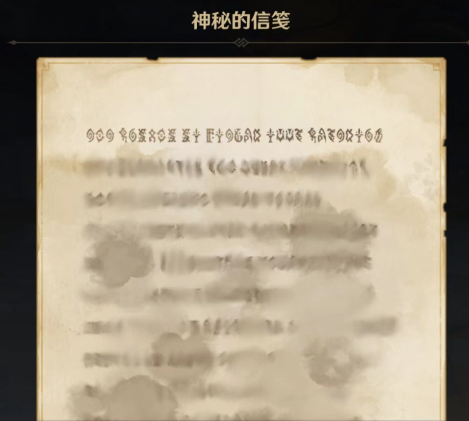 陌陌注销必须审核14天吗