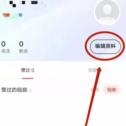 91短视频