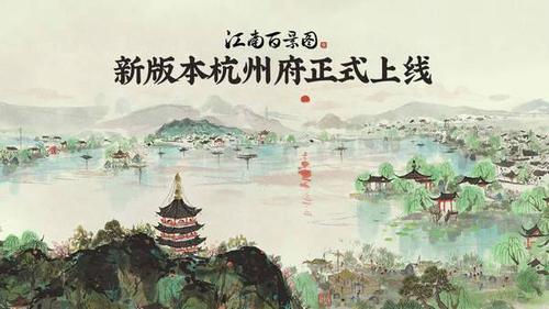 《艾尔登法环》硬箭护符获得方法介绍