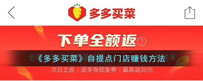 微博小视频清屏功能在哪里