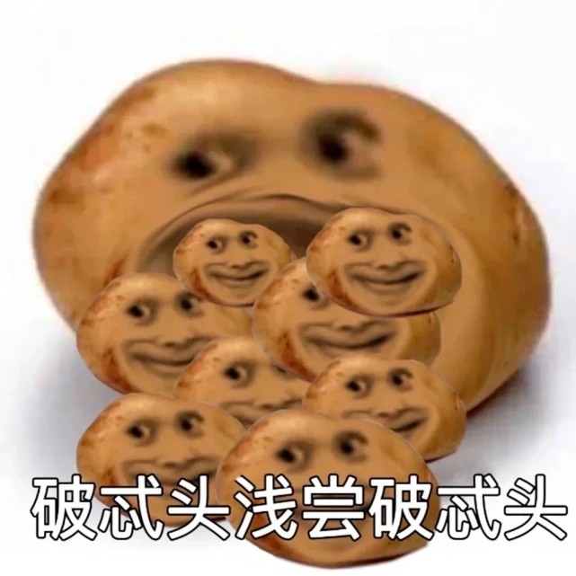 大侦探第七季3月31日复播