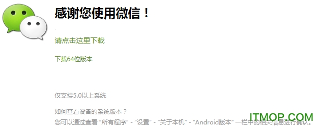 抖音粉丝团自动点亮怎么关闭