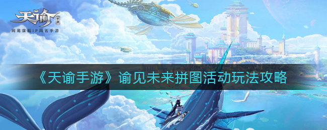 水多多sdd2 app ios最新