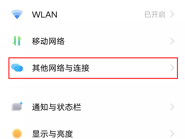 英雄联盟手游远古巨龙刷新时间