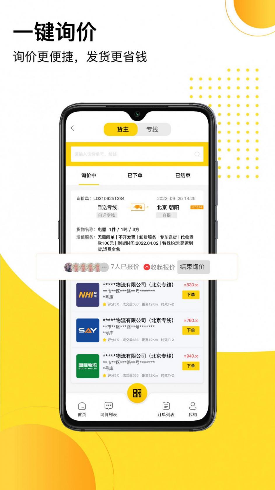 re05cc快猫视频app