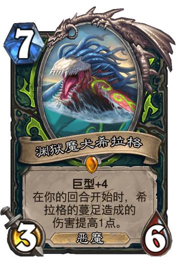 爱租机