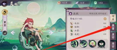 模特直播app