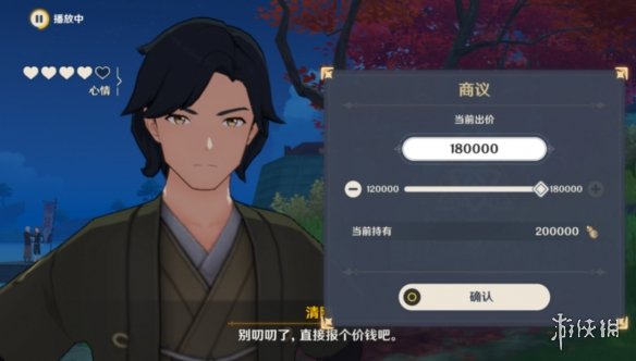葫芦娃31life最新app