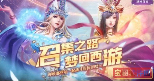 雅迪电动车nfc怎么连接手机
